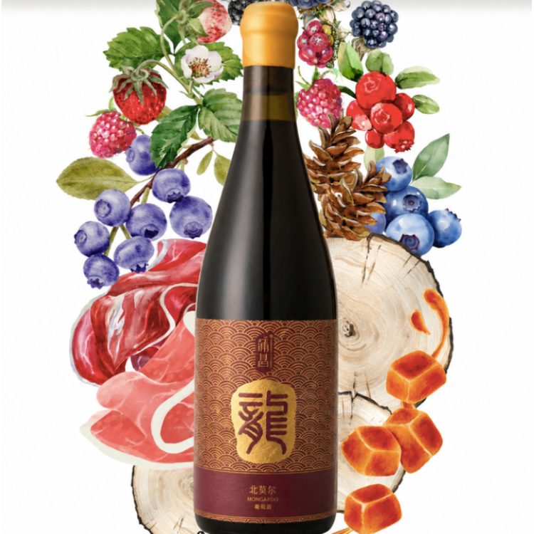 Vino Tinto Puchang Beichun Dragon Edición Limitada 750 ml | Xinjiang, China
