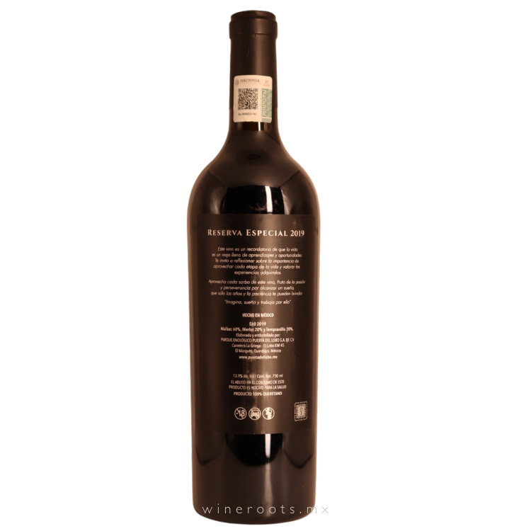 E60 Reserva 2019, Vino Tinto Reserva Especial | Puerta del Lobo