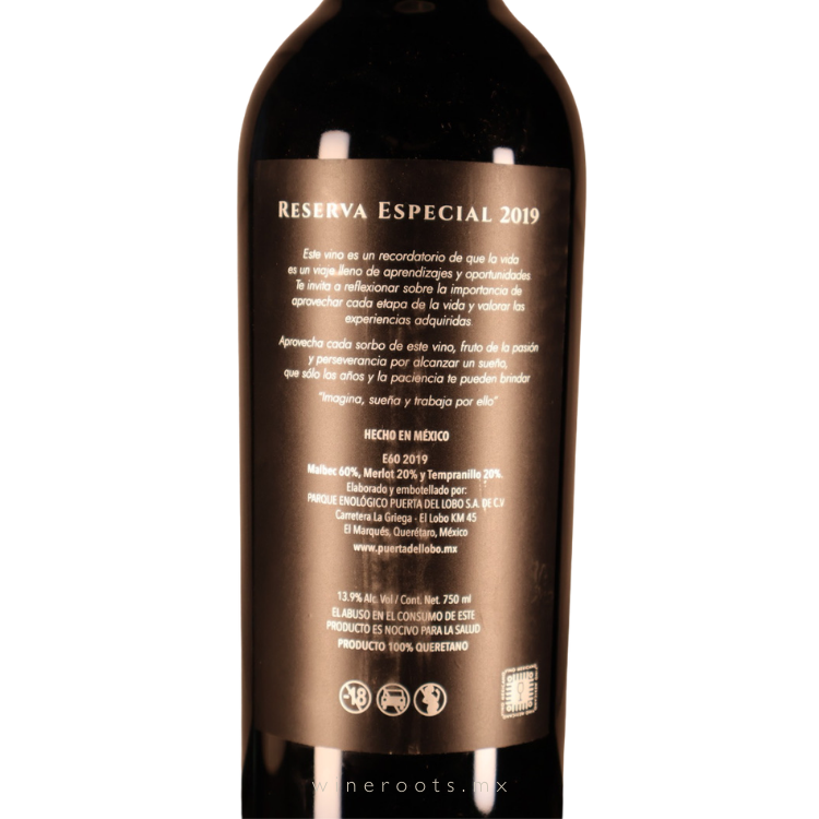 E60 Reserva 2019, Vino Tinto Reserva Especial | Puerta del Lobo