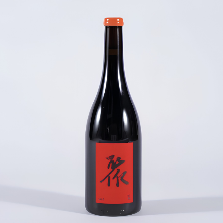Vino Tinto XiaoPu MV7 Ensamble 750 ml | Ningxia, China