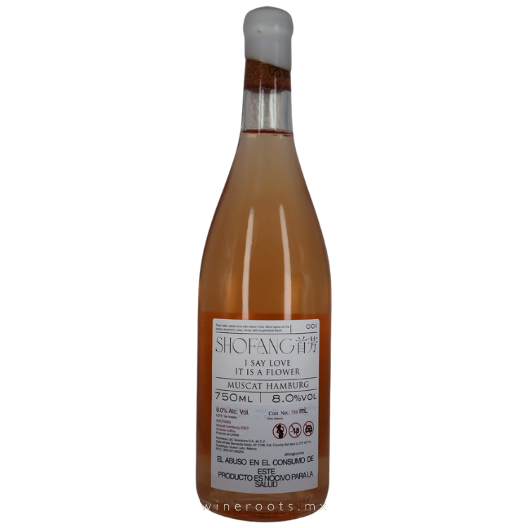 Vino Rosado Chino Muscat Hamburg 2023 | Shofang Wines, Hebei