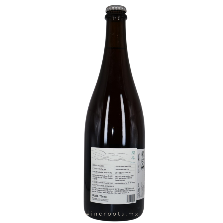 Vino Espumoso Silver Heights Bloom Pet-Nat